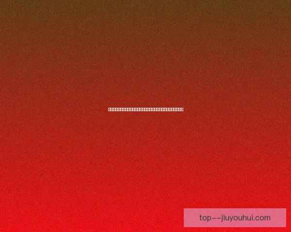 迪巴拉对阵葡萄牙世界杯预选赛关键表现与战术价值解析全面剖析贡献
